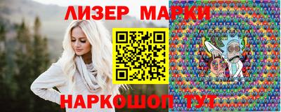 хмурый Кулебаки