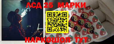синтетический гашиш Краснодар
