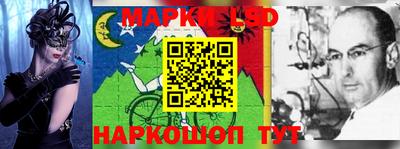 синтетический гашиш Краснодар