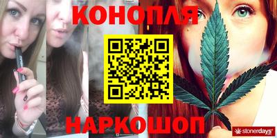 хмурый Кумертау