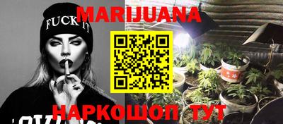 кокс Краснознаменск