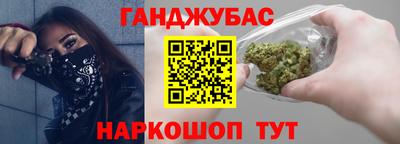 кокс Краснознаменск