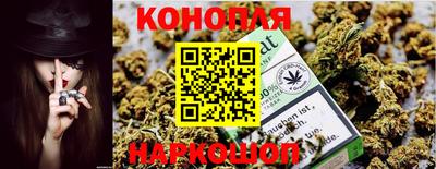 кокс Краснознаменск