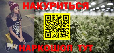 кокс Краснознаменск
