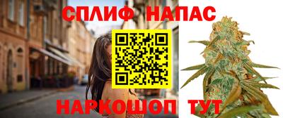 кокс Краснознаменск