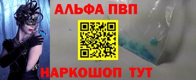хмурый Кумертау