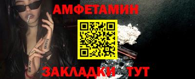 крисы Кунгур