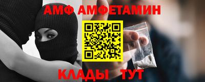 кокс Краснознаменск