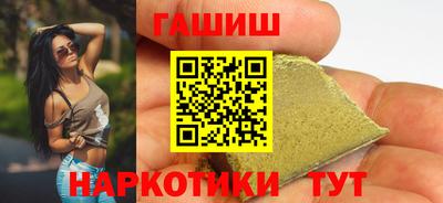 MESCALINE Краснокаменск