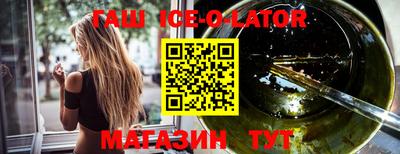 хмурый Кумертау