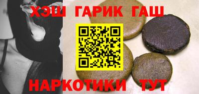 крисы Кунгур