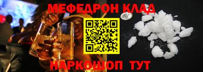 хмурый Кулебаки