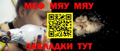 кокс Краснознаменск